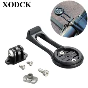適用SPECIALIZED閃電S-WORKS TARMAC SL7碼錶座架SL8延伸座GOPRO座 佳明 行者 Waho