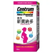【善存】新寶納多 孕婦綜合維他命 (100錠/盒)