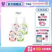 【Dove多芬】新品上市 果萃微米沐浴慕斯400g 多入組(草莓覆盆子香/青梨麝香葡萄香)(官方直營)