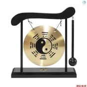 臺灣現貨迷妳桌面鑼桌風鈴打擊樂器帶木槌家居裝飾喬遷禮物 - 太極符號中國八卦圖