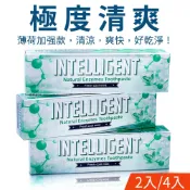 因特力淨 無氟 酵素 牙膏 冰晶薄荷味 80g 無泡沫 免漱口 潔白牙齒 牙周病 牙齦 嘴破 護理 無氟化物
