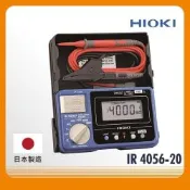 日置電機 HIOKI 絕緣高阻計 IR4056-20
