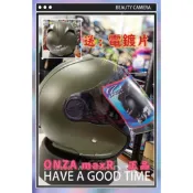 現貨 送帽套+送電鍍片+透明片 r帽 r牌 ONZA MAX-R maxr 半罩 3/4罩 安全帽R帽 r帽