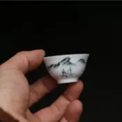協貿國際日用品生活10館 暗紋手繪迷你小斗笠杯高溫白瓷小號功夫工夫茶杯茶具小巧白透小號
