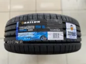 【超前輪業】賽輪輪胎 SAILUN SU58 205/55-16 94W 大陸製造 歡迎詢問