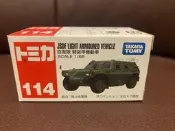TOMICA 多美 114 JSDF LIGHT ARMOURED VEHICLE 日版 自衛隊 裝甲車