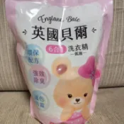 2026股東紀念品-台揚，英國貝爾熊  香水洗衣精補充包 1800ml