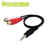 Benevo  10cm 3.5mm立體聲(公)轉雙RCA(母)音源轉接線 [BAUMAVF2(轉接線)]