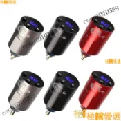 【優選品質】♞,♘,♙Rca/dc 插孔數字紋身電源紋身機無線紋身筆可充電電池永久化妝配件