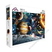 【雷諾瓦】華麗宇宙/1008片/亞爵•崔士特曼/夜光拼圖(中秋送禮/中秋禮物/益智/桌遊/療癒/收藏)