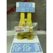 俗俗賣YAMAHA山葉原廠 六角套頭螺栓 CUXI 100 後扶手螺絲 料號：90119-08846