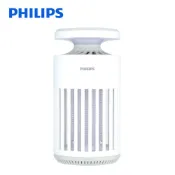 【蝦皮直營】Philips 飛利浦 66265 K1 捕蚊燈 滅蚊燈 防蚊 室內驅蚊 靜音燈 燈具