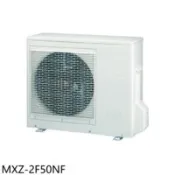 【百利市購物中心】三菱 變頻冷暖1對2分離式冷氣外機(含標準安裝)【MXZ-2F50NF】