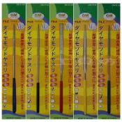 鑽石銼刀 3X140mm（圓、四角、平、半圓、三角）金屬銼刀 銼刀 鑽石磨棒 鑽石修邊刀組