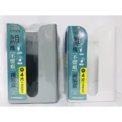 快速出貨 米諾諾多角度不留痕面紙盒 隨意貼 方便抽取 面紙盒 側抽式面紙盒 倒抽式面紙盒 衛生紙盒 面紙 收納