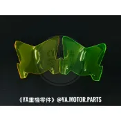 《YA重機》SUZUKI GSX-S1000 大燈護片 護片 燈罩 大燈 頭燈 護目鏡 GSXS1000 改裝 直上