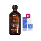 webner 小花茉莉彈力卸妝精油 100ml*1瓶【贈】Maria Von 胺基酸潔顏慕斯 30ml*1瓶