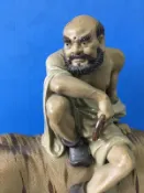 石灣陶伏虎羅漢    劉澤棉