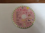 巧虎 小朋友巧連智 快樂版 小班生適用 語文專注力學習系列 大野狼和七隻小羊 2015年7月號 CD專輯 二手 D61