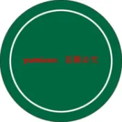 德州撲克桌墊牌墊加厚桌布棋牌桌墊德州撲克牌圓形德州桌墊麻將墊