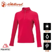 悠遊山水戶外生活館 【Wildland 荒野 女 Polartec PSP彈性功能衣《玫瑰紅》】P2603/半領襟/運動衣/休閒衫/吸濕排汗