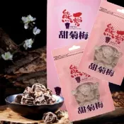【i郵購】農情生活館 酸酸甜甜 梅精仙楂餅200g / 熊愛甜菊梅100g - 20包任選