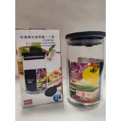 【樂曼尼玻璃青松儲物罐一入組（附專用匙）】【日月光 2026年股東會紀念品】