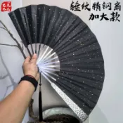 【葉字號】加厚錘紋精鋼扇 龍泉10寸古風扇子 全金屬扇骨 絹布折扇 國風武術戶外防身扇子 收藏擺飾