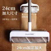 破盤特價  出清不補 特價下殺  長柄滾刷 加長滾毛器 可撕式黏毛器 手持黏毛器 黏毛滾輪 特價好媳婦長柄滾輪滾筒撕式粘