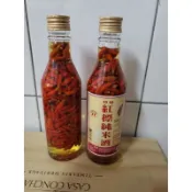 雞心椒 自然農法 辣椒 泡椒 米酒辣椒 小辣椒  酒釀辣椒 辣椒米酒  辣椒泡酒 原住民名產 伴手禮