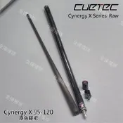 全揚撞球 Cuetec【Cynergy X-Raw 原色系列 (膠把)】95-120-黑科技撞球桿-撞球桿