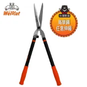【台灣好剪】高碳鋼輕量化伸縮式籬笆剪 Y1Z1027QB