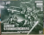 PB限定 MG 1/100 興風鋼彈