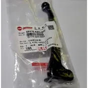 清倉~三陽原廠右煞車拉桿(黑)AZH 適用機種:Mii 110碟