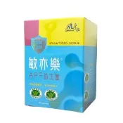 【景岳生技】敏亦樂APF益生菌膠囊(90粒/盒)