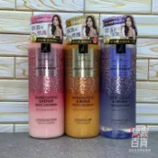 宸宸日用品百貨 韓國 Elastine Master 伊絲婷 大師系列 洗髮精/潤髮乳 770ML 彈力修護/極致淨屑