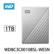 WD威騰 My Passport Ultra 1TB USB-C 2.5吋 外接硬碟(炫光銀) WDBC3C0010BSL-WESN