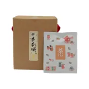 輕妍堂 減醣 168食材生活館 康健生機 四季香頌-烏龍萬壽菊茶(13包) 效期2027.05.24#立體茶袋