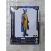 BANPRESTO DXF DRAGON BALL 七龍珠 超 - GAMMA 2號