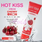 【今天訂 明天到】HOT KISS 櫻桃口味 激情潤滑液 100ml 口交 可食用潤滑液 情趣用品