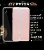殼起來3C手機配件 【透明空壓殼】三星 Galaxy A20 6.4吋 A205G 防摔 氣囊 輕薄 保護殼 防護殼 背蓋 軟殼
