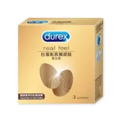 Durex 杜蕾斯 真觸感裝保 險 套(3入)
