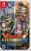 【全新未拆】任天堂 SWITCH NS 勇者鬥惡龍 英雄集結 1+2 DRAGON QUEST 日文版【台中恐龍電玩】
