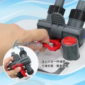 【AC草影】LanTech 連特 915/916 進出水口快接座【一個】