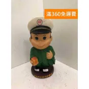 雷根二手書店 【雷根360免運】【送贈品】中華郵政 背號102 郵政寶寶存錢筒 #七成新 #八成新【BUT18】