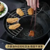 協貿國際日用品生活8館 不銹鋼油炸瀝油架濾油架濾網半圓鍋邊架子蒸菜煎炸滴油架廚房神器