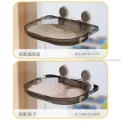 臺灣出貨 貓咪吊床 貓咪一體吊床 窗戶窗臺曬太陽 懸掛掛床 吸盤式 四季陽臺玻璃 寵物吊床 寵物用品 貓咪用品 貓
