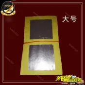 免運費🚀叉銀大號白銀紙銀箔紙錫箔紙燒紙500張拜祖先金箔紙拜拜金紙 HZ
