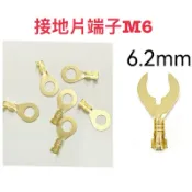 機車電瓶端子 2分端子 電線端子 電瓶端子 電瓶接頭