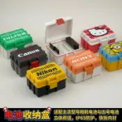 🎉限時下殺丨🔥相機電池收納盒內存卡一體適用佳能尼康富士索尼松下理光5號電池